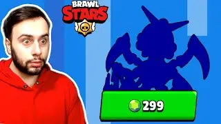 ZENGİN HESABA EN PAHALI KOSTÜMÜ ALDIM 😎 - BRAWL STARS