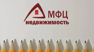 Работаем с 1993 года