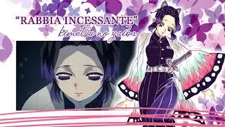 『Rabbia incessante』 ita 【𝓴𝓲𝓶𝓮𝓽𝓼𝓾 𝓷𝓸 𝔂𝓪𝓲𝓫𝓪】