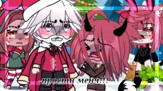 //меме//~×[😲🎅] это был дед мороз [😲🎅]×~(ориг)