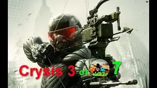 Crysis 3 от sid82a #7