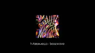 Marshmello - Shockwave [Æ 8D]