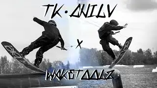 TK & CHILV x WAKETOOLZ