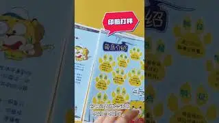 合力39周年之探索合力 —— 编辑部
