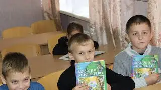 Випускний 4кл 2019р