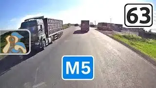 М5← [ ✕ Междуреченск - ✕ Сызрань ]