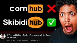 BRAINROT RUINED THIS GENERATION