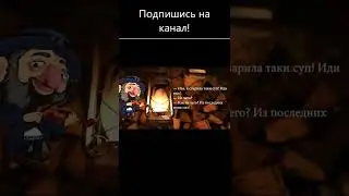 Изя я сварила таки суп... Самые лучшие и смешные анекдоты до слез. 