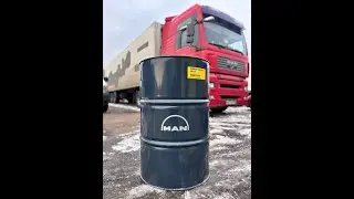 ROBUST MAN 3277 (5W-30)