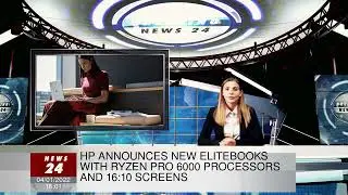 HP announces new Elitebooks with Ryzen Pro 6000 processors and 
