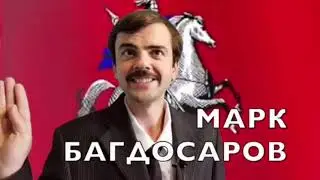 Внутри Лапенко ПЕРЕОЗВУЧКА | 55x55 – Я ВАС УНИЧТОЖУ (feat. Маэстро Понасенков)
