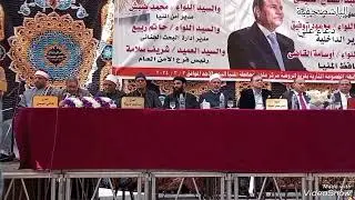 الصلح العرفي قد ينتهي إلى دفع ملايين الجنيهات لإنهاء الخصومة
