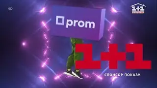 ADVERTISEMENT 04 05 2020 1+1 in Full HD