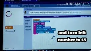 Coding Tutorial Part III - Deep Into Code