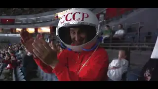 ЧМ-2017. Италия - Россия. Как это было