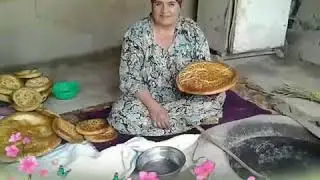 Эй очаи лахти чигарм