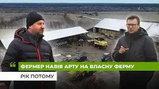 Грошей нема на посівну від слова 