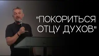 Павел Рындич - 