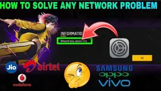 NETWORK BUSY PLEASE TRYING || network auto recanted problem solve kaise karen