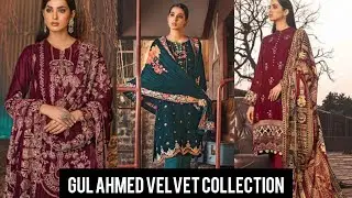 GUL AHMED LATEST VELVET COLLECTION |GULAHMED WINTER COLLECTION| VELVET DRESSES