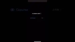 Сначала не понял