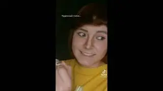 подборка видео из тик тока по Френ Боу