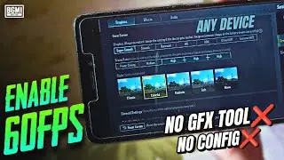 (New Method) Enable 60FPS on any Device BGMI ✅| No GFX tool❌ No Config❌