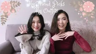 好友衣橱搭配挑战 ft. Amy Li -下 | My Friend Dresses Me ft. Amy Li - Pt. 2