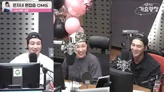 [백호/강동호] 250501 가요광장 은지네 편집숍 OMG