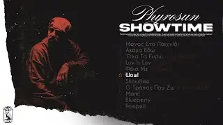 Phyrosun - Wow! (prod. Phaser)