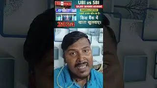 State bank vs Union bank Salary Savings Account Which is the best