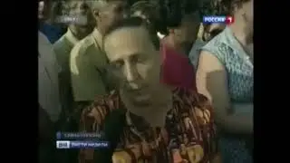 Севастополь за право говорить и думать на родном языке..1993 год.