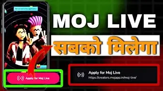 Apply  For Moj Live In Moj App // Moj live option kaise milega // moj app  live option not showing