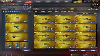 Crossfire Chinese - New Charater Bull Eyes vs M200 Cheytac Dominator Noble Gold Wind Upgrade Vip