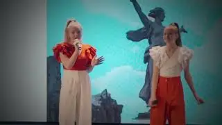 Нас учили быть птицами. Дуэт 