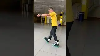 Лёгкий и крутой элемент на роликах