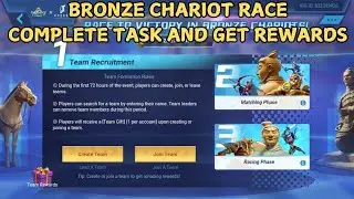 Lords mobile - Bronze Chariot Race || How to participate !?