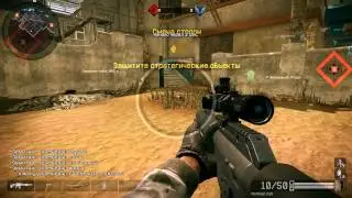 Warface. Нежданчики VS _________Аспид (Без Рендера)