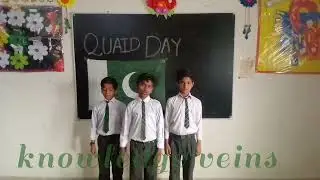 Suno ayae Quaid-e- Azam......!!!!! In the memory of Quaid -e- Azam Muhammad Ali Jinnah.
