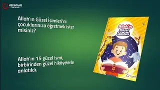 Allah'ın Güzel İsimleri 🌹📔 #islam #allah #kitap #çocuk #ehlibeyt