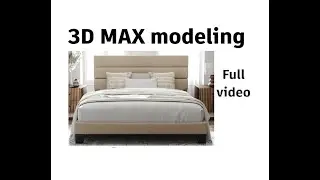 modeling bed in 3d max - an Upholstered headboard with Horizontal Channel