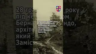 Шаргородський замок місто Шаргород Вінницька область