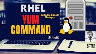 RHEL| Package Management | YUM Command