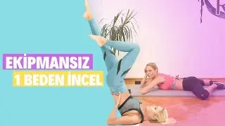 Get Rid of Cellulite and Slim Your Legs! Material-Free Back Leg Workout 🤸‍♂️