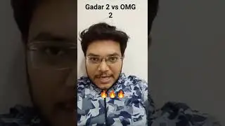 Gadar 2 Review vs OMG 2 Review | Gadar 2 Movie Review | OMG 2 Review | Gadar 2 vs OMG 2 Comparison |