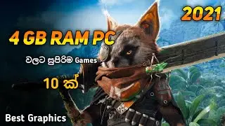 Top 10 Video Games For 4Gb RAM Pc | Best Graphics | Sinhala
