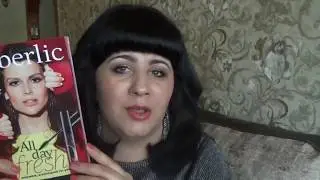 Второй заказ Фаберлик 9 2018. Бижутерия Флоранж.