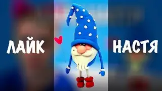 Merry Santa Claus for Nastya in 1 minute 😱 Sculpt LIKE NASTYA