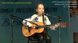 13 Анастасия Бабанова.  Я леплю из пластилина