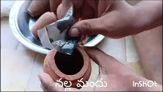 Chichuu buddi Making at home